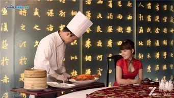 吃老汉瓜过瘾视频播放下载,视频播放下载攻略一网打尽