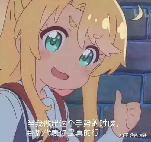 抖音吃瓜姐姐是谁呀视频,她是如何成为热门网红的？