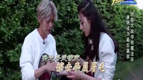 探爱真人秀吃瓜视频,揭秘明星甜蜜瞬间，吃瓜群众狂欢盛宴