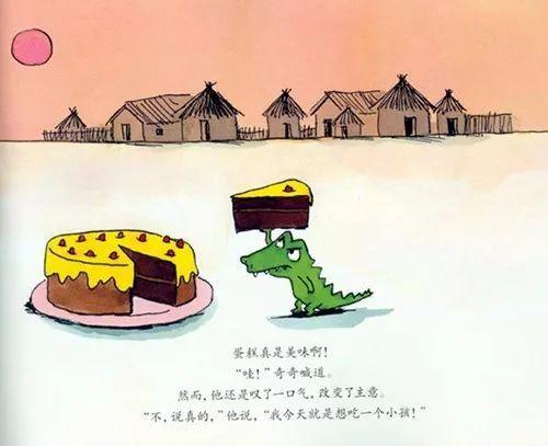 校园小故事吃瓜哥视频播放,吃瓜哥视频播放背后的故事揭秘