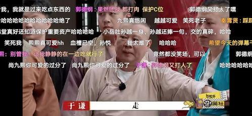 吃瓜群众完整版歌曲视频,揭秘网络热点的狂欢与反思