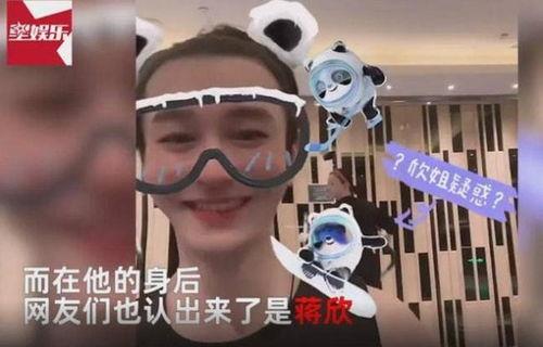 带你吃瓜离谱视频大全在线观看,视频大全在线观看攻略