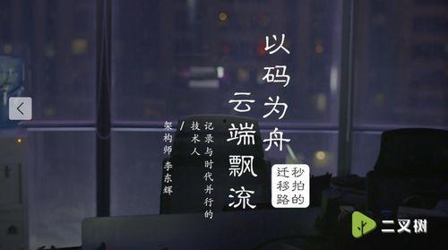 搞笑短视频吃瓜视频,笑料横生！吃瓜群众解锁搞笑短视频新姿势