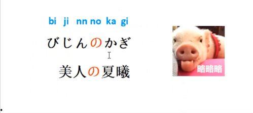 吃瓜美感落地视频教程,跟随“吃瓜美感落地”视频教程，轻松掌握短视频制作技巧