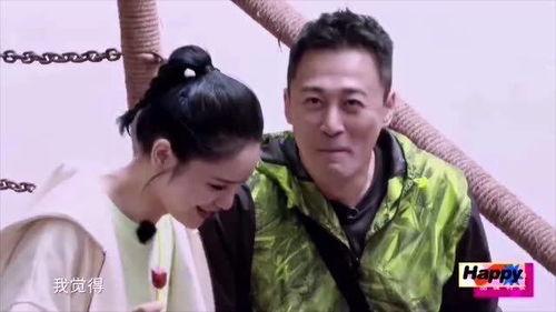 林峰夫妻吃瓜视频播放在线观看,独家视频在线观看