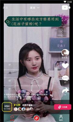 桃沢樱吃瓜视频,揭秘娱乐圈幕后故事