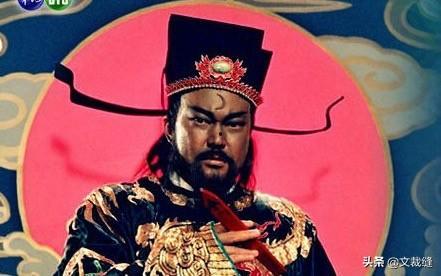 包拯吃瓜给钱的故事视频