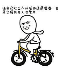 群众吃比心瓜视频素材,吃瓜也能如此欢乐