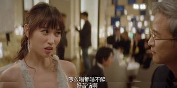 逃离闺蜜吃瓜视频在线观看