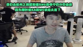 阿星和阿奇吃瓜场面视频,爆笑瞬间引网友热议