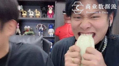 吃瓜群众小杨哥是谁呀视频