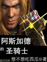 阿斯加德吃瓜长老视频,吃瓜视频背后的神秘故事