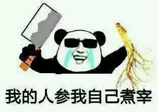 看戏吃瓜搞笑段子视频,瓜田乐趣无穷——搞笑段子视频集锦