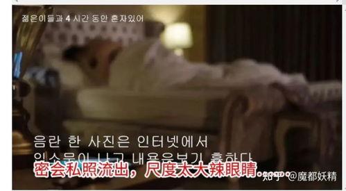 网红吃瓜搞笑段子视频,笑料百出，笑翻你的眼球