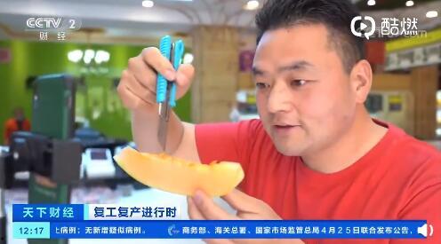 网上卖吃瓜视频犯法吗,法律边界何在？