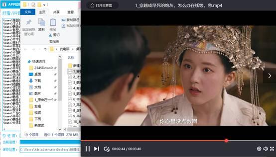 带你吃瓜神仙歌曲视频