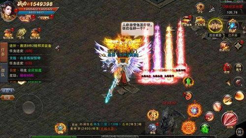 热血传奇吃瓜视频,吃瓜视频揭秘游戏背后惊人真相