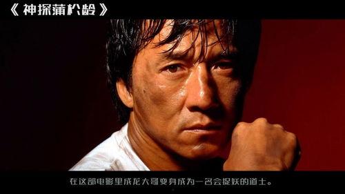 吃瓜神探是烂片吗视频下载,揭秘烂片真相，视频下载带你一探究竟