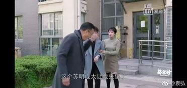 石河子吃瓜群众视频播放,揭秘当地生活百态