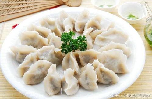 架瓜水饺推荐吃吗视频