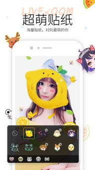 小娃娃吃瓜视频在线观看,萌娃趣味瞬间，在线观看笑翻天