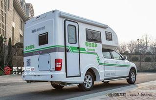 吃瓜大姐房车视频