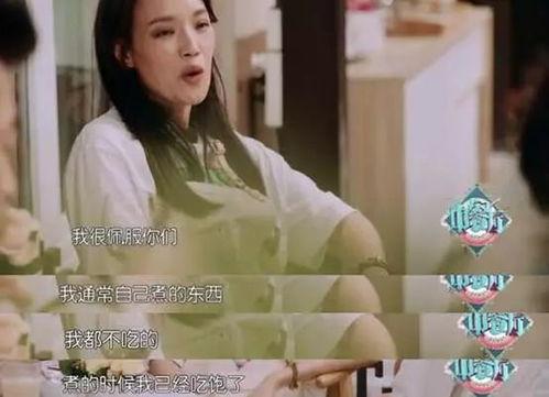 明星吃瓜真实视频,揭秘娱乐圈幕后趣闻